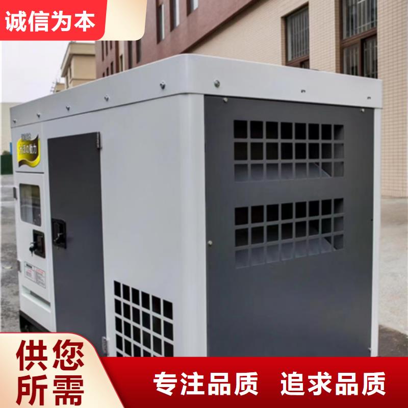 美变出租电话含电缆