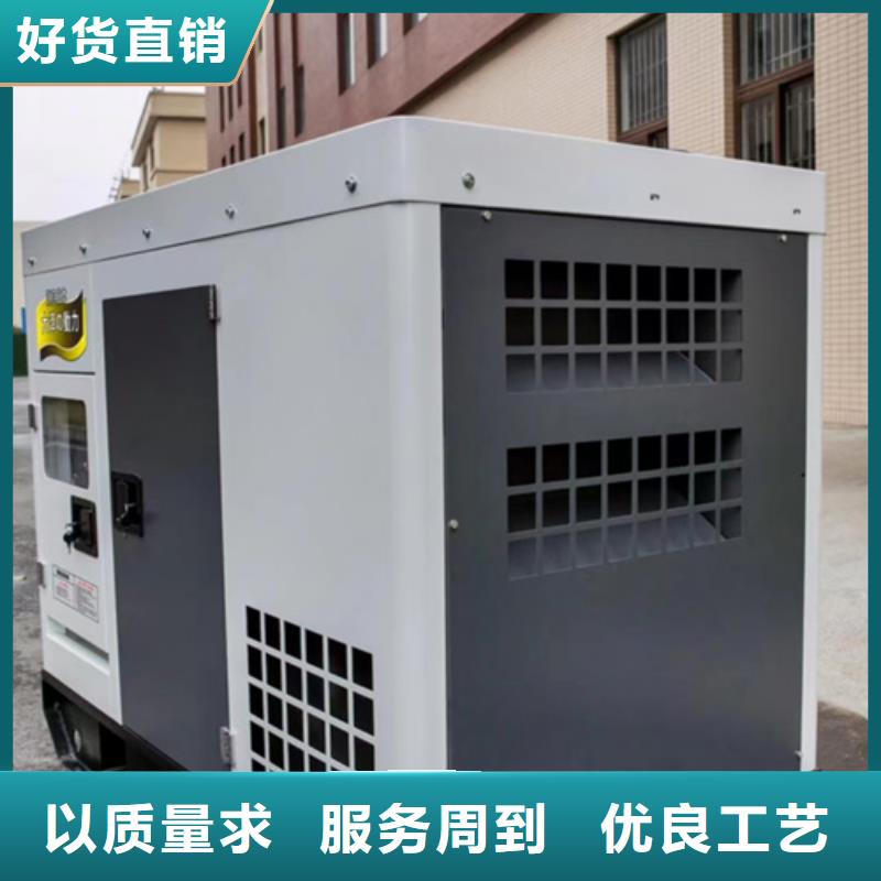 200KW发电车出租厂家