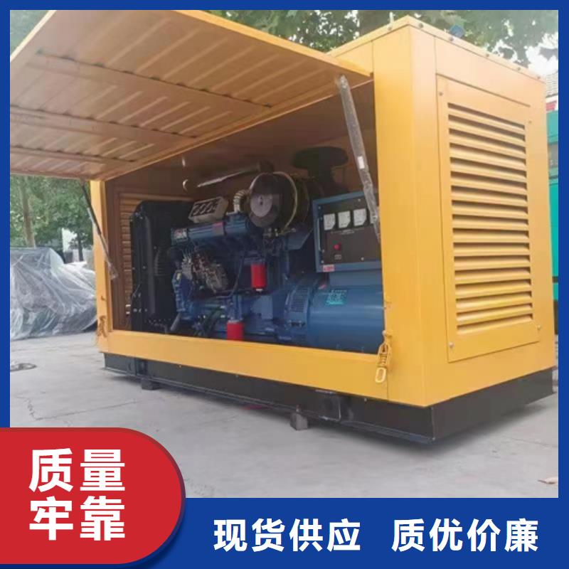 出租发电车含运费电缆