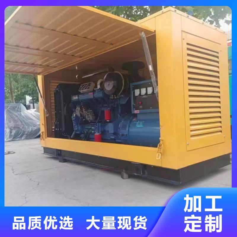 UPS出租出租电话出租厂家