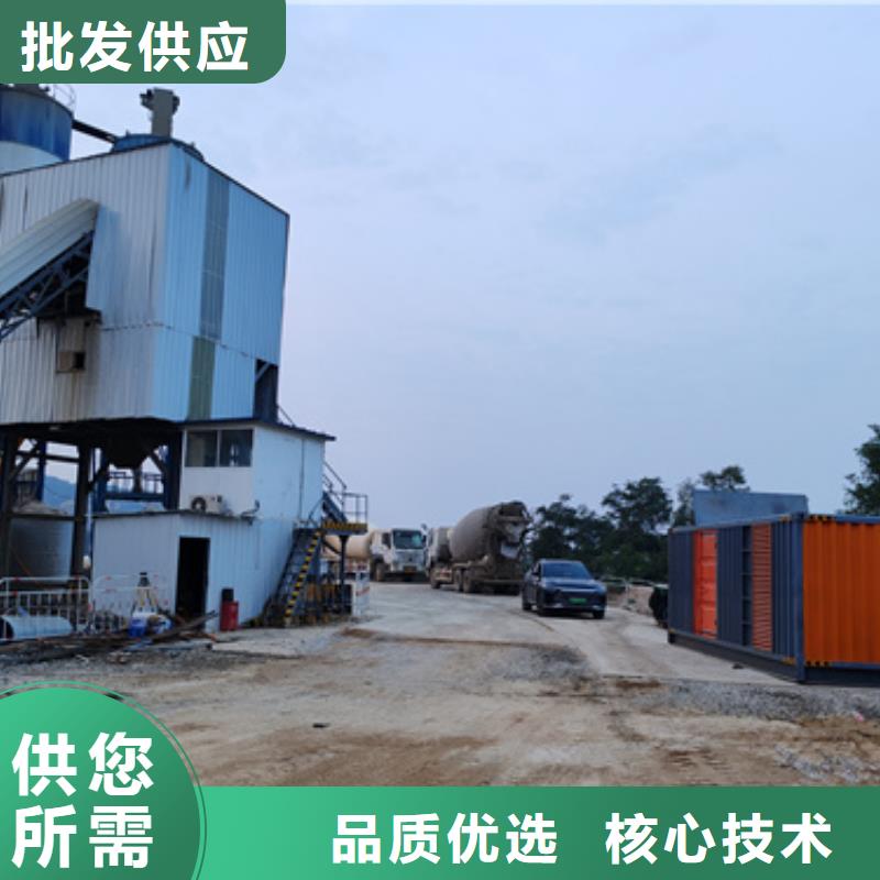 电源车出租厂家
