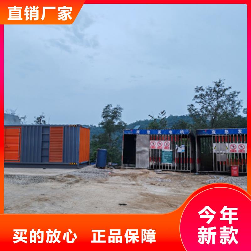 出租柴油发电机出租电话出租厂家