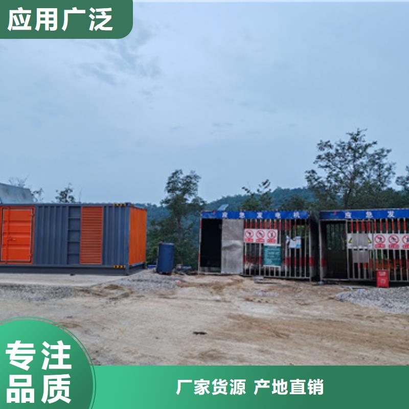 临时变电站出租含运费电缆