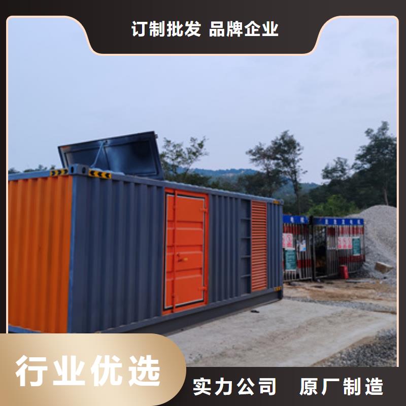 200千瓦发电机出租