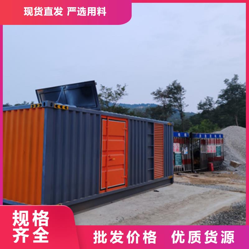 供应柴油发电机出租的生产厂家