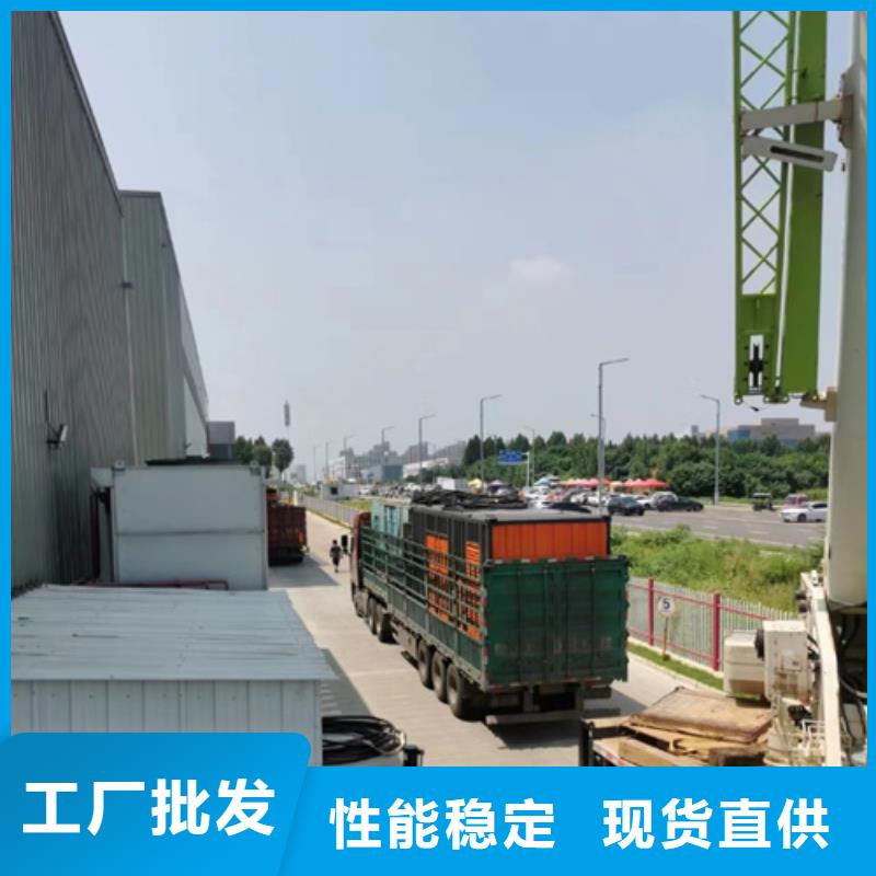 不间断电源出租含运费电缆