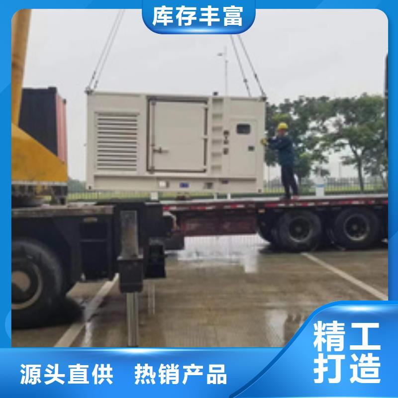 出租美变电力设备出租品种齐全