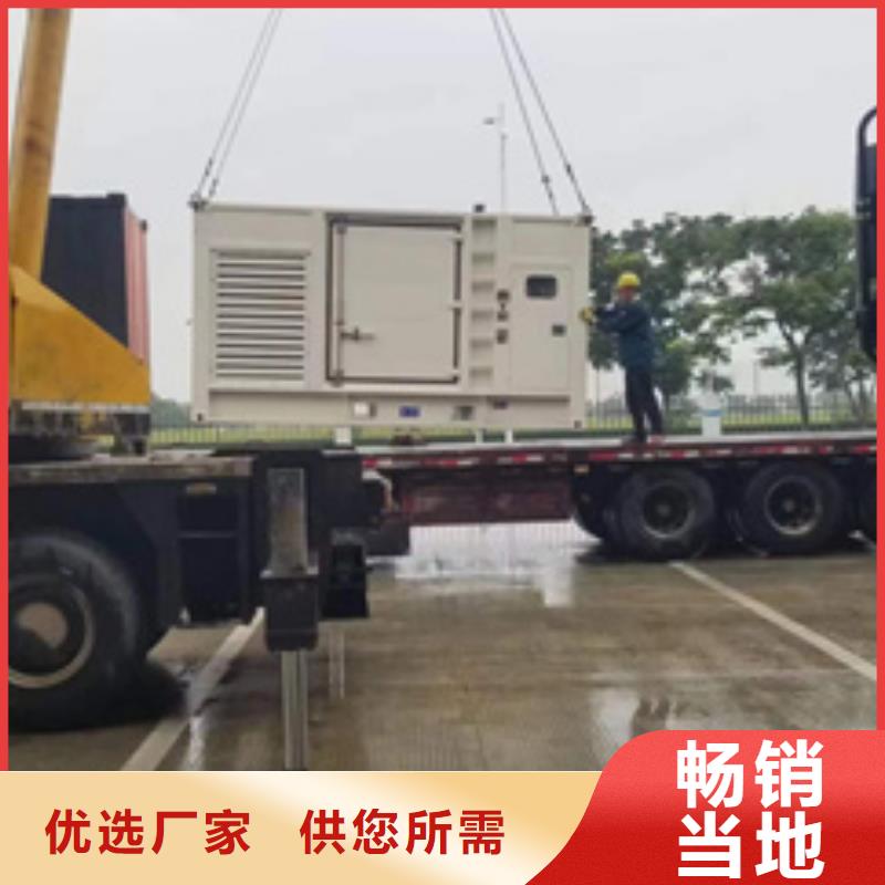 库存充足的电喷发电机出租基地