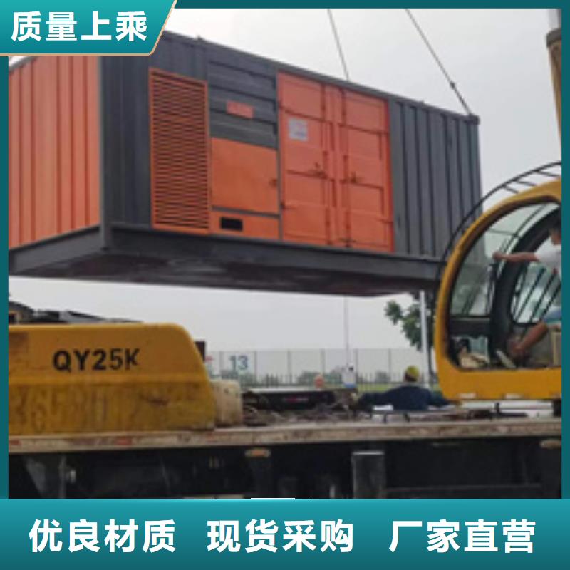 出租变压器电话现货齐全含运费