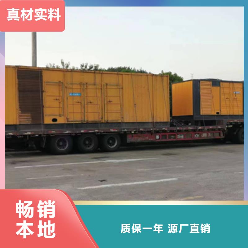 箱变出租
