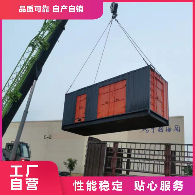 常年供应临时电源车租赁-放心