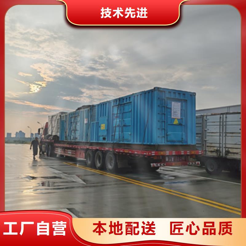 临时变电站出租含运费电缆