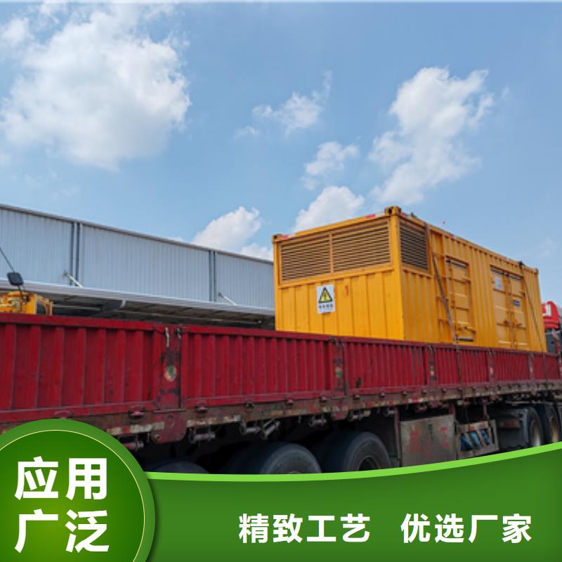 租发电车可并机并网免运费