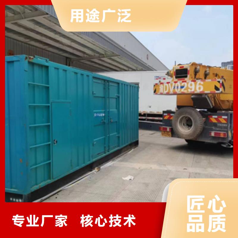 1800千瓦发电机出租并机并网