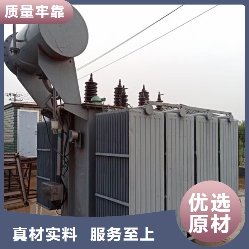 发电车含运费电缆