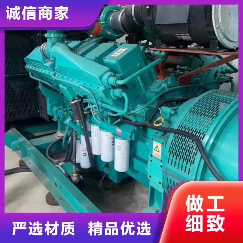 应急发电车出租包运费