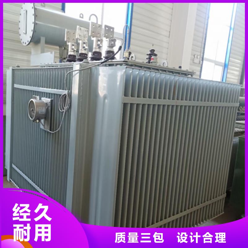 800KW电源车租赁