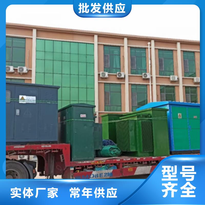 150KW发电机出租