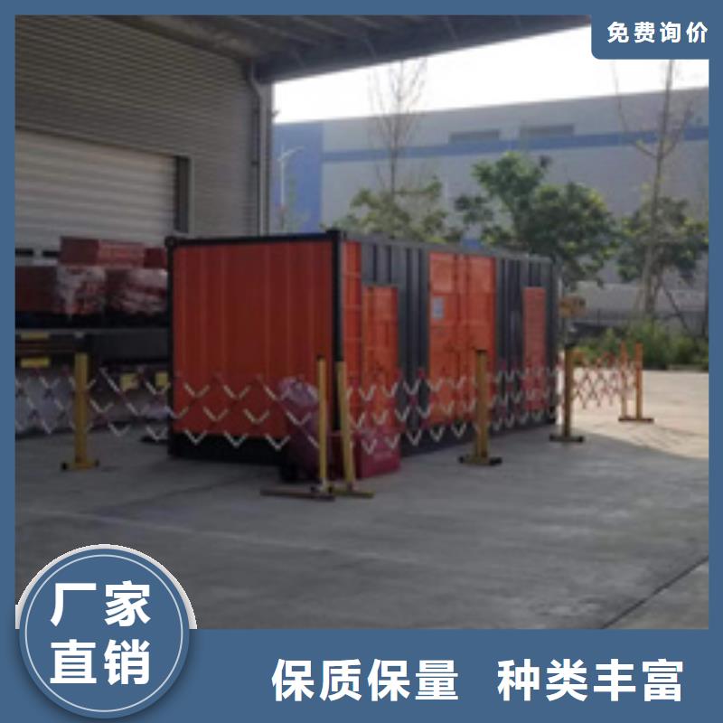 100KW电源车租赁