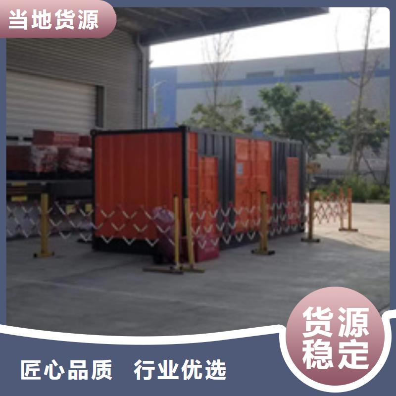 200KW发电车出租厂家