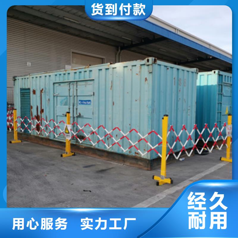 1250KVA箱变出租并机并网
