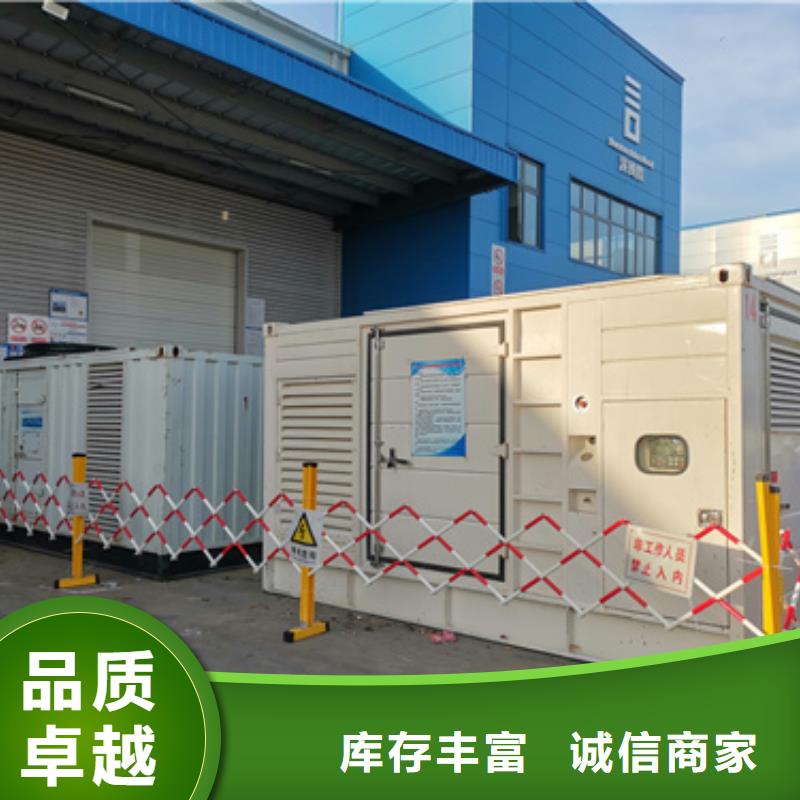 200KW发电机出租厂家