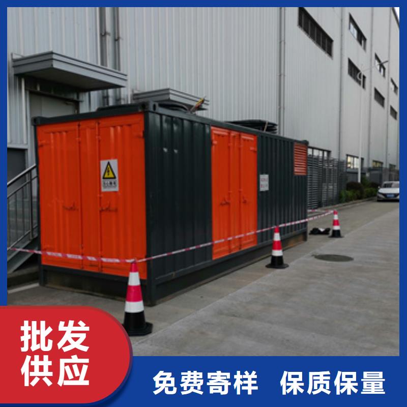 500KW电源车租赁厂家