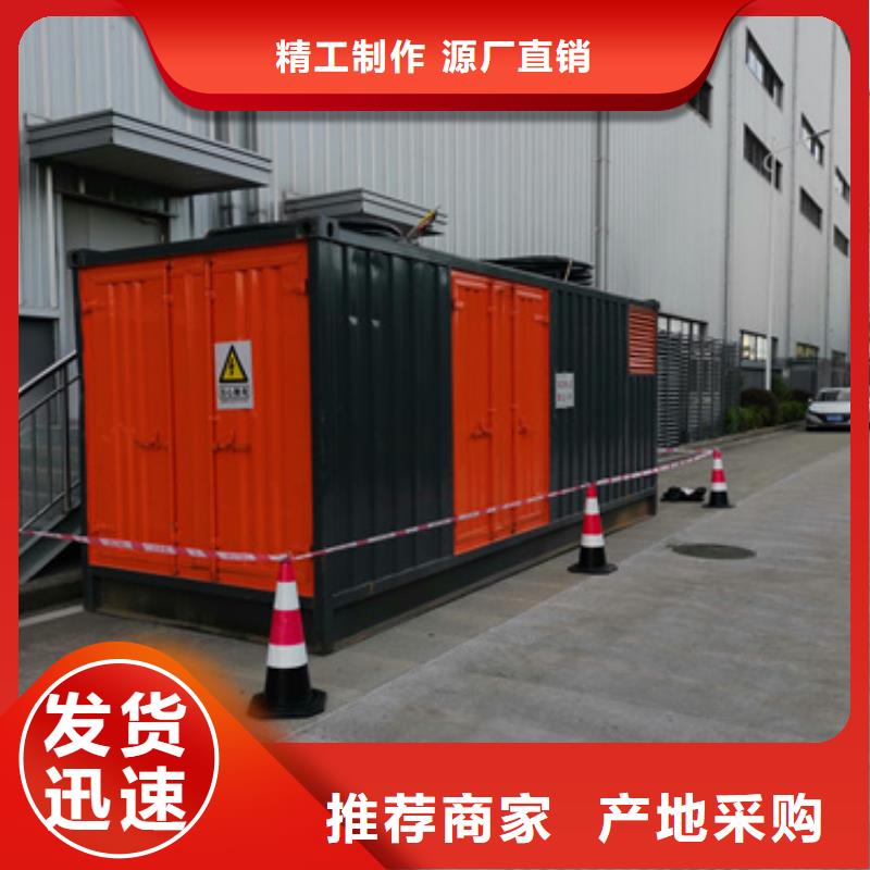 500千瓦发电机出租厂家