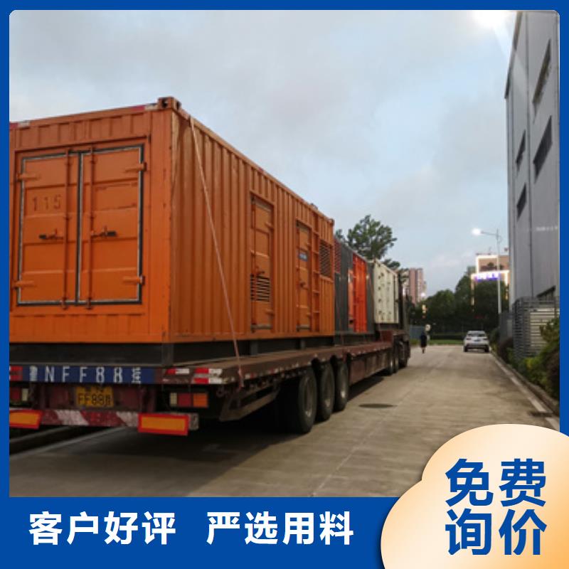 电源车出租厂家