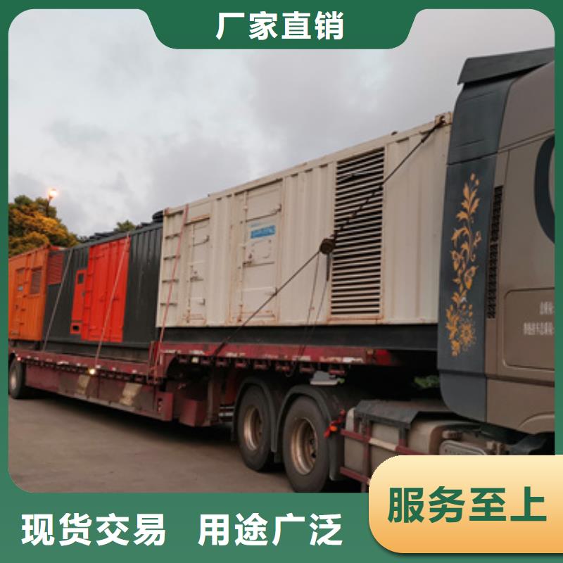 发电机出租厂家