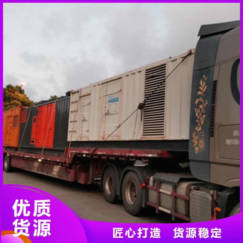 100KW电源车租赁