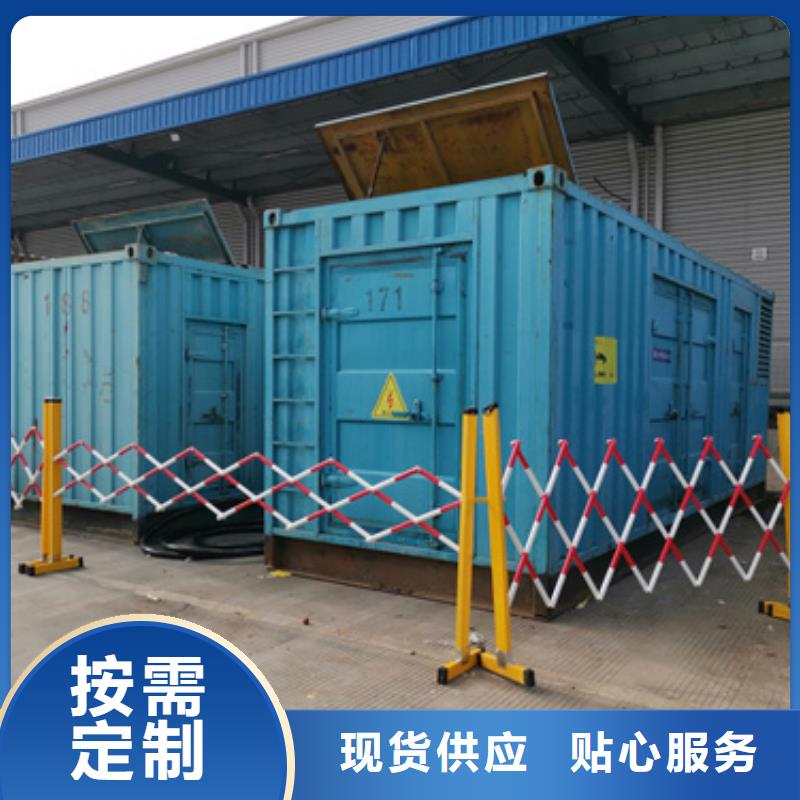 发电机出租厂家