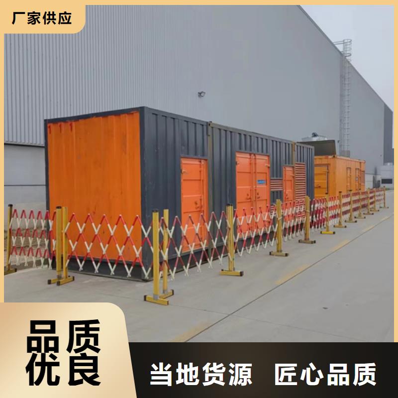 UPS电源车租赁厂家