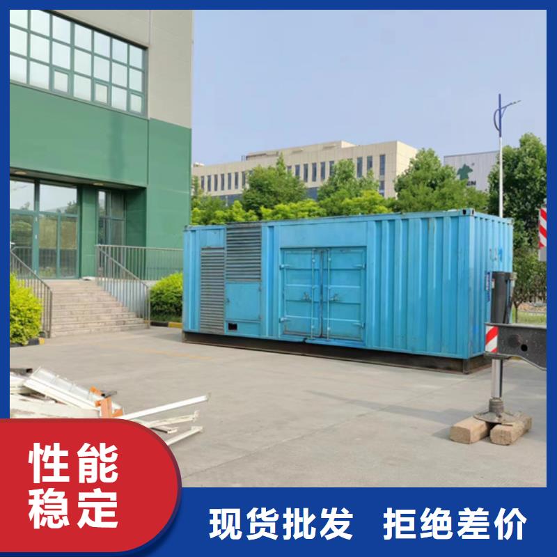 900KW电源车租赁