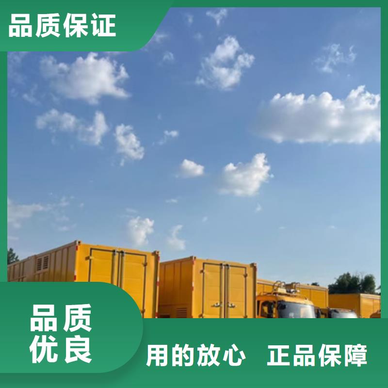 10KV中压车出租货源充足诚信厂家择优