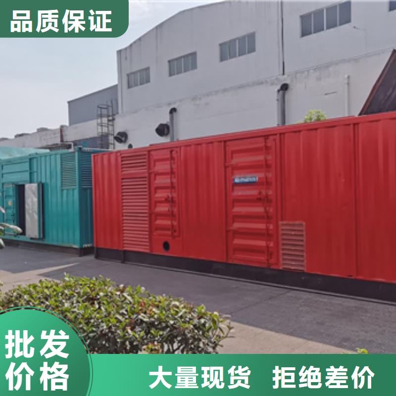 临时变电站出租含运费电缆