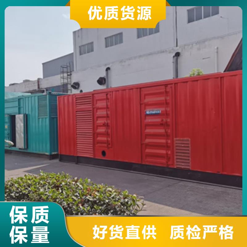 400KVA箱变出租可并网可并机