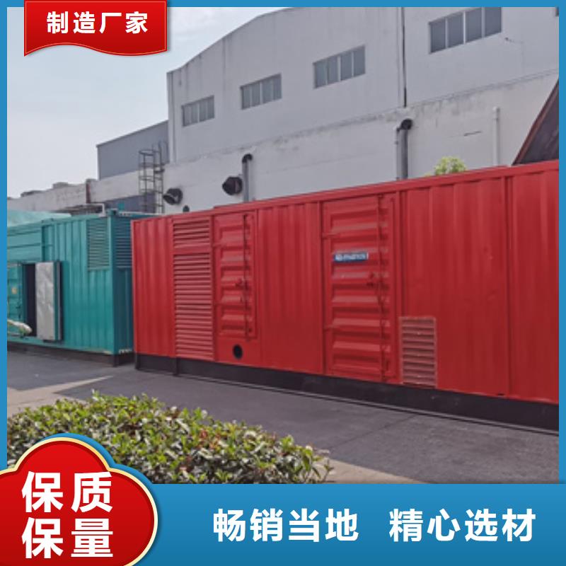 电源车租赁