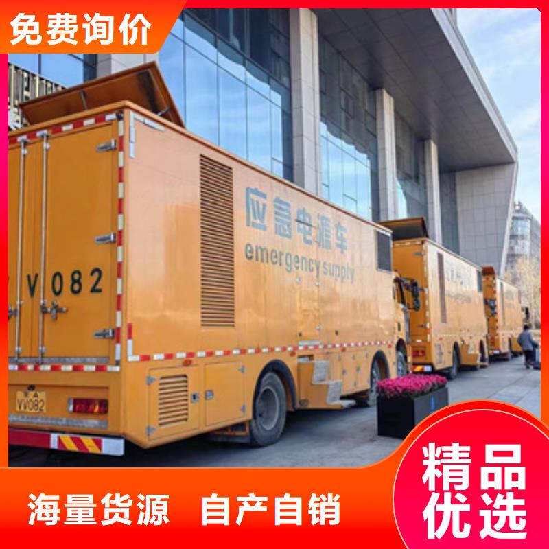 10KV中压车出租货源充足诚信厂家择优