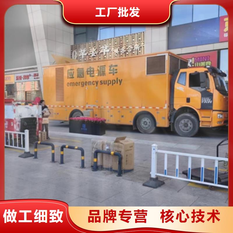 发电机租赁厂家