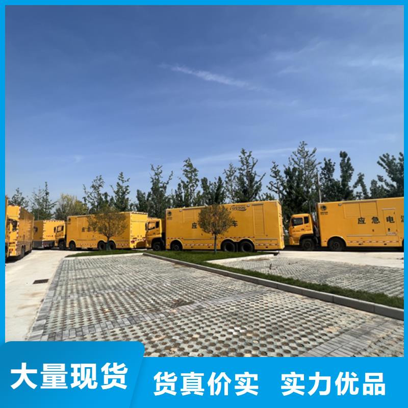 发电机出租厂家