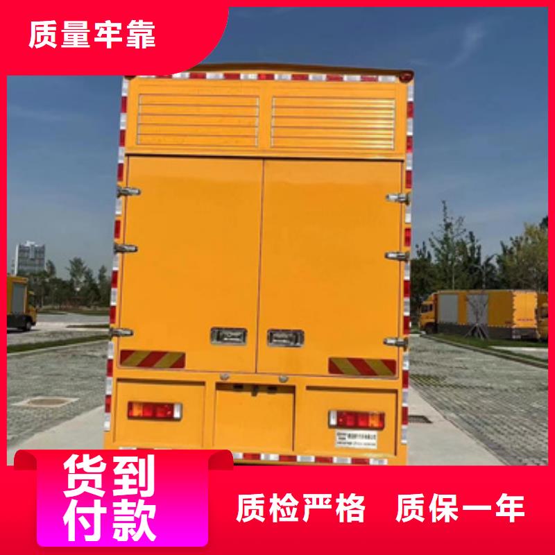 优质的10KV发电车出租全国统一价