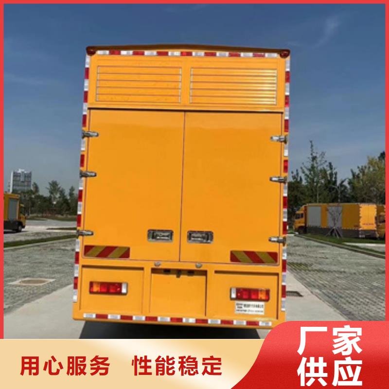 200KW发电机出租厂家