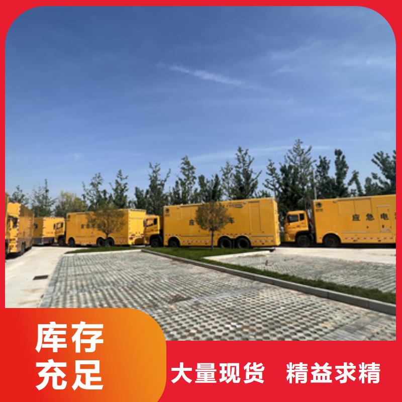 五指山市20KV发电车出租可并机并网免运费