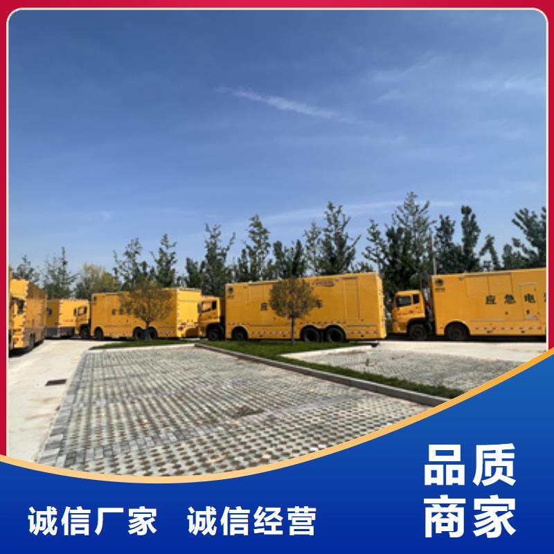 柴油发电机出租品质放心