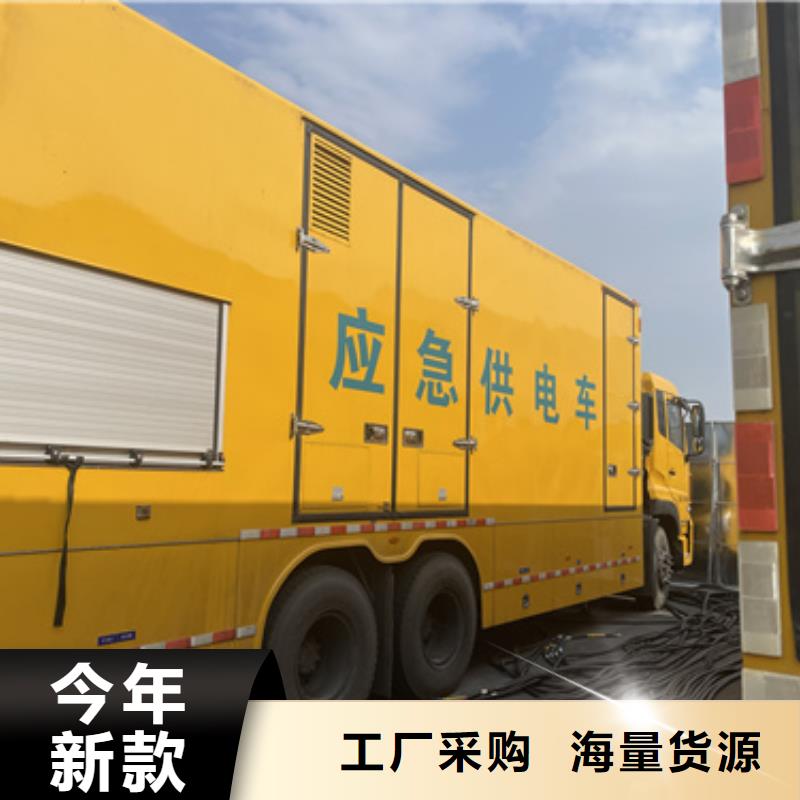 1800千瓦发电机出租厂家