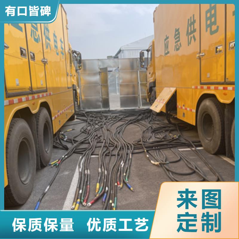1100千瓦发电机出租厂家