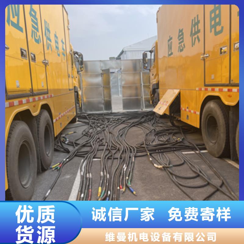 发电机出租厂家实力雄厚
