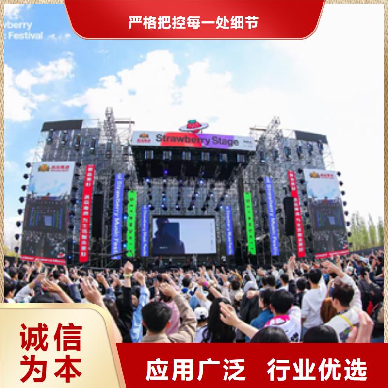UPS电源车出租出租电话出租厂家