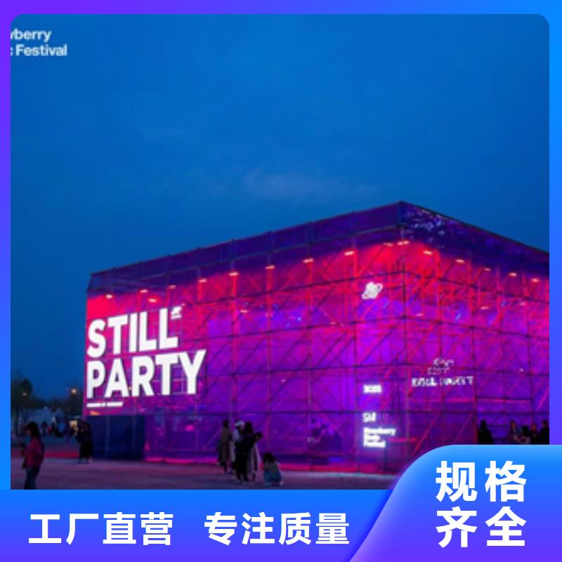 发电车含运费电缆